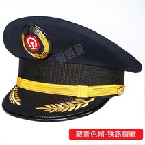 경비모자 고급형 보안 월계수 경비 보안 요원 모자 캡