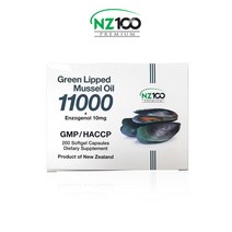 NZ100 뉴질랜드 초록입홍합 오일 11000 + 엔조제놀 10mg 200 캡슐 5개