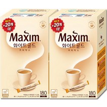 화이트골드 커피 믹스 180T+180T