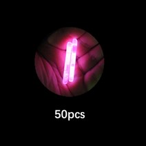 10/50 개/몫 2.2-4.5 미리메터 빛 밤 낚시 플로트 막대 조명 다크 글로우 스틱 액세서리 형광 Lightstick P, 09 50pcs_02 2.5mm