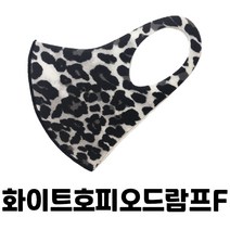 운도도씨 빨아쓰는 히어로 3D 항균 마스크