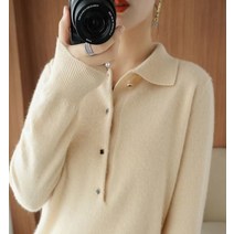 드레스허그 클로버 큐빅 카라 니트 3COLOR