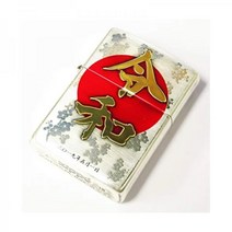 Zippo REIWA Celebration Kanji 실버 도금 양면 에칭 일본