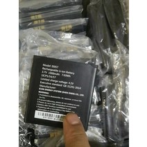 핸드폰 배터리 교체 pax 배터리 d200t is057 3.7v d2000t 1900mah is524 is057 is275 is696 iis900 s910 is594 a910, 10개 is275