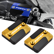 포르자350 포르자300 마스터실린더커버 오일커버 연료캡 2개세트, 블루