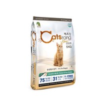 [단독] NEW캣츠랑 전연령 5kg 캐츠랑 리브레