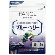 서플리먼트 펑클(FANCL) 펑클 블루베리 15.1g(약 60알) [헬스케어케어용품] [헬스케어케어용품] B001E18OX, 원 사이즈_원 컬러, One Size_One Color, 상세 설명 참조0