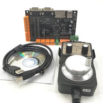 Freeshipping MDK2 PALNT 9 축 USB 조각 기계 제어 보드 오프라인 컨트롤러가 MACH3 카드를 대체, [03] All