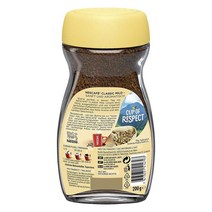 독일직구 네스카페 CLASSIC 중간 진하게 구운 커피 원두로 만든 소프트 수용성 빈 커피 소프트 맛과 강렬한 향 카페인이 함유 1팩(1 x 200g), 수량, 상세참조
