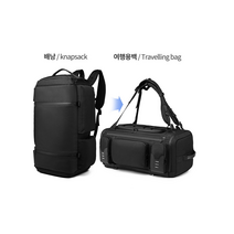 오엔시 1박2일 여행용 보스턴백 큰가방 여행가방 남여공용 스포츠 백팩 캠핑 가방