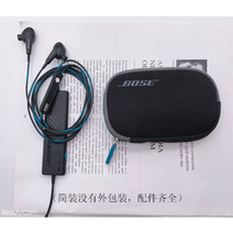 BOSE 보스 QC20 풍부한 사운드 노이즈 캔슬링 게임용, 블랙, 안드로이드(단품)