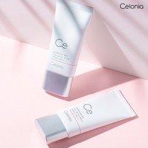 [셀로니아] 시그니처 바이오 톤업선블럭 플러스 50ml 2개 구성
