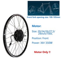 자토바이 전기 자전거 키트 36v 350w ebike 전기 자전거 키트 20 24 26 27.5 인치 700c 전면 후면 전기 휠 허브 모터, 36v 350w 전륜