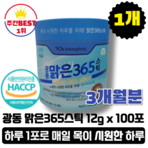 [본사정품][당일출고] 광동 맑은 365스틱 100포 1통 기관지 건강 목관리 상쾌한 개운한 스틱 도라지 프로폴리스 TF-343 아나운서 스틱 SNS 필수템 기침 가래, 1통(총100포)