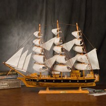나무 우드 목범선 선박 모형 배 배모형 범선, P. 길이75 높이60cm