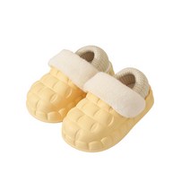 송성 겨울털신 ugg슬리퍼 곰발2 실내화