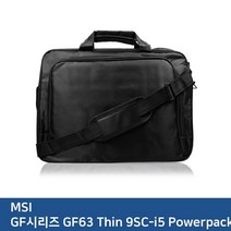 EZL718128노트북가방 Thin E.MSI 9SC-i5 Powerpack GF63