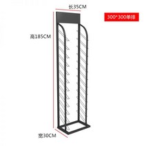 모델하우스 타일 샘플 진열대 알루미늄 전시대 석재 견본 선반 스탠드 수납 렉, E.300x300 싱글(12층)