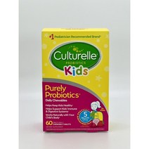 컬처렐 키즈 츄어블 프로바이오틱 60정