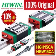 자전거부품 HIWIN HGH15CA HGH20CA HGH25CA 선형 캐리지 레일 CNC 부품 300MM 400MM 500MM 600MM, 22 Only 1pc Block_02 HGW15CA, 1개
