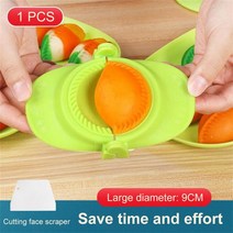 만두만드는기계 가정용 2-in-1 Dumpling Mould Manual Pressing Skin Baking Tool Portable Making Artifact Style, [09] C 1PC 9CM