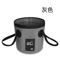 해루질 낚시 양동이 대형 휴대용 물 여행 야외 접이식 주머니 자동차 발, G