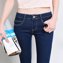여자통 검은색 로우라이즈 청바지 그레이 생지 스판 블랙진 키작은여자 추천 날씬해보이는 여성배기