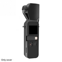징벌 짐발 스마트폰 3축 핸드폰 짐벌 Osmo 포켓 짐벌 보호 1 개 DJI OS, 02 Grey