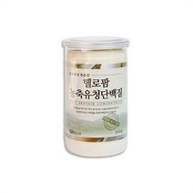 [헬로팜][헬로팜] 미국산 농축유청단백질 분말 250g 1개 (652147, 단품, 색상:단일색상|사이즈:헬로팜농축유청단백질250g1개