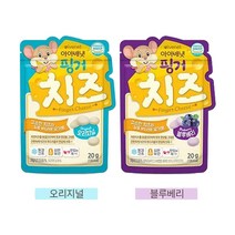 [아이배냇] 베베핑거치즈 new 20g*5EA/아기간식/아기과자, 오리지널