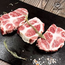 이베리코 베요타 돼지고기 목살 흑돼지 300g, 이베리코 베요타 숯불용(1.5cm) 300g