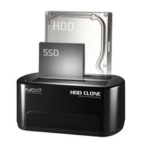 넥스트 USB 3.0 SSD HDD 외장하드 도킹스테이션 하드디스크도킹 SATA IDE 복제, 2.NEXT-652DCU3