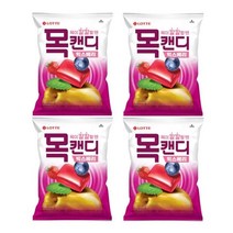 롯데 목캔디 믹스베리 217g 4개
