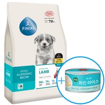 FINIKI 유기농 피니키 하이퍼알러지 강아지사료-양고기 (피니키 치킨캔 증정), 7kg, 1포