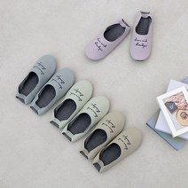 세맘스 슬로우 어린이집 선생님 덧신 실내화, 블루그레이, 1개