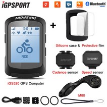 미아방지 반려견 자전거 위치추적기 IGPSPORT-IGS520 GPS HR60 심박수 센서 사이클링 컴퓨터 ANT + 내장 가, 한개옵션1, 06 iGS520 Group 6