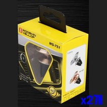 1+1 차량용 마그네틱 송풍구형 스마트폰 거치대 x2개묶음, 상세페이지 참조