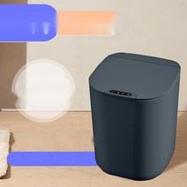 센서 스마트 휴지통 쓰레기통 가정용 자동 감지, 16L프리미엄그레이메인이미지충전버전【ipx급방