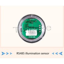광센서 디지털 광도 조도계 대기압 RS485 출력, 01 type1