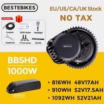 Bafang 모터 BBSHD 전기 변환 키트 미드 드라이브 모터 Ebike BBS03 48V 52V 1000W 52V17.5AH 20AH 배터리, 없음, 4.1000W100MM 52V17.5AH - DPC18
