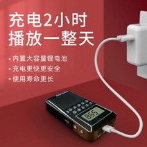 볼펜녹음기 녹취 초소형 레코더 녹음기 휴대용, 기본  충전기  16g 카드