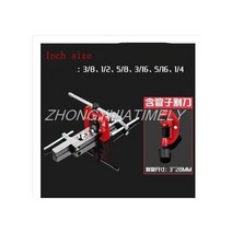 동관확관기 동파이프확관기 수도배관자재 구리 튜브 확장기 편심 플레어 에어컨 냉장고 냉동 유지 보수 미터 리머 경적 구멍 도구, 녹색 보라색