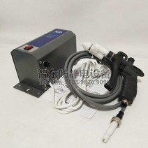 정전기제거 제전건 이온아이저 이온 블로워 고압 먼지, AT-10 발전기 AG-5 공기총