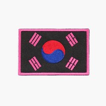 태극기약장 검정핑크 벨크로 군인가방 패치 와펜