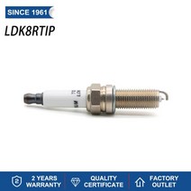 스파크플러그 예열 점화원래 점화 이리듐 백금 토치 플러그 LDK8RTIP 챔피언 rer6wypb에 대 한 YR5NI332S D, 01 1 pieces with box