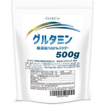 서플리먼트 JAY＆CO. (ジェイアンドシーオー) JAYCO. L- 글루타민 빌더 마시더라도 맛이 나지 않는다 특유, One Size, One Color