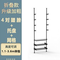 스노우 보드 수납 선반 웨이크보드 스케이트 스키용품 스탠드 렉 바퀴 스포츠, 블랙 4단(1.1-3.6M용) - 프레임3개