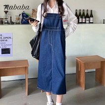 나바바 NO282 여성 캐주얼 데님 멜빵 원피스
