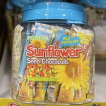 코스트코 스위토리 해바라기씨 초코볼 700g, MILKCHOCO