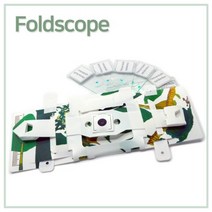 현미경 만들기 조립 세트 초등 방과후 수업 창의 실험 과학 도구 관찰 학습 원리 탐구 돌봄 이해